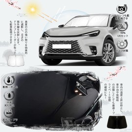 ruiya 2023 Improved Lexus LBX Special Sunshade for Front Windshields, UV Protection, Lexus Sunshade, Lbx Sun Shade, Sleeping in Car, Foldable, Easy Installation, No Suction Cup Required, Custom Parts