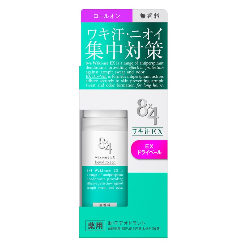 8x4BF Water Gel Cool F Floral