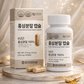 Hwangpungjeong [풍기인삼농협] 에너지허브 진세노 캡슐 90캡슐 [Punggi Ginseng Agricultural Cooperative] Energy Hub Ginseng Capsules 90 Capsules