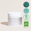 Mary&May [Mary&May]Vitamin B.C.E Cleansing Balm 120g