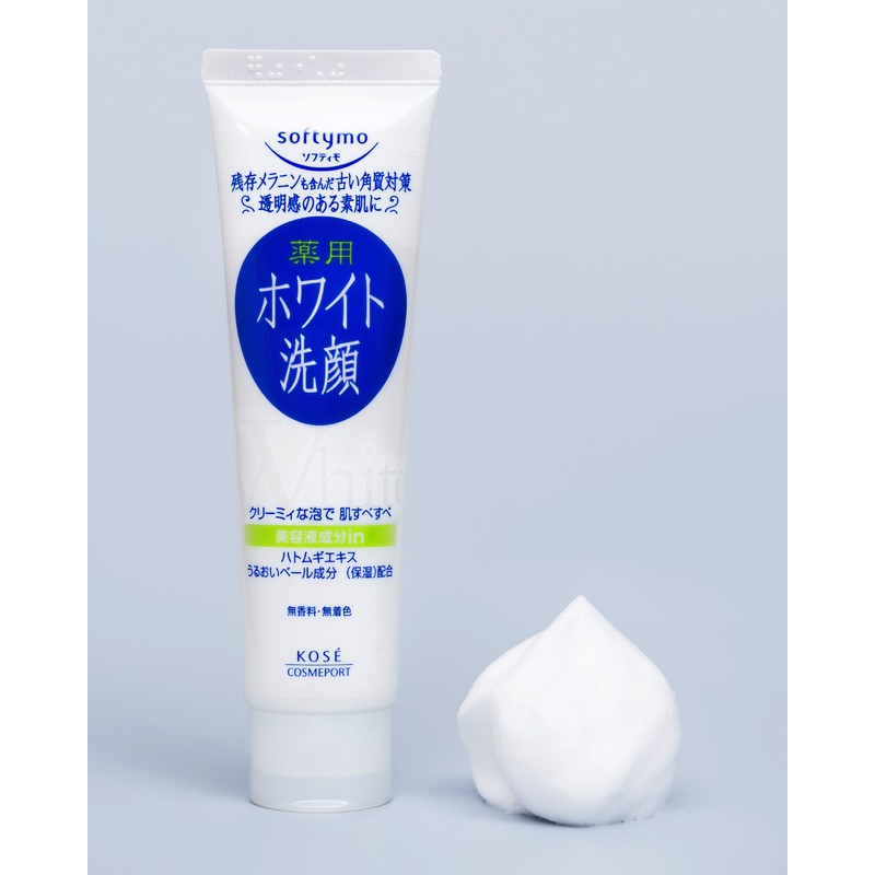 KOSE コーセー ソフティモ ホワイト 薬用洗顔フォーム 150g (医薬部外品)