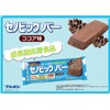Bourbon Cenovic Bar Cocoa Flavor, 1.3 oz (37 g) x