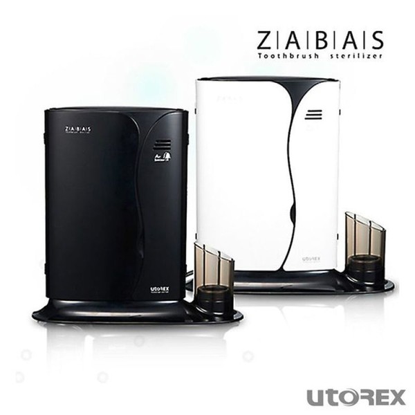 Utorex UTC9450B Javas Mood Light Triple Heating Drying Toothbrush Sterilizer