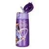 SEVEN WISH Thermos Flask - for Children with Straw 460