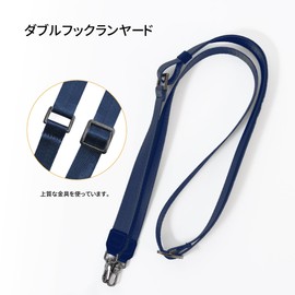 EKAX Double Hook Lanyard, Smartphone Strap, Neck Strap, Includes Strap Holder, Lost and Fall Prevention, Width 0.8 inches (2 cm), Shoulder Neck Relax, Adjustable Length, Tag Patch, No Charging Effect,
