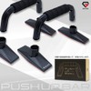 GronG Push Up Bar Push Up Strength Training Black