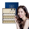 Ultra V 울트라브이 이데베논 시그니쳐 항산화 앰플 8ml 12개입 Ultra