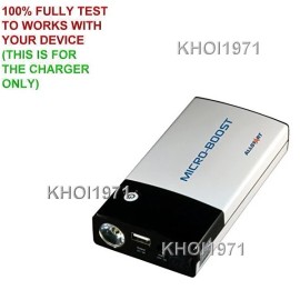 KHOI1971 CAR Charger adapter for 540 2-GEN Allstar micro boost portable jump starter