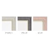 Large 8229 Lightweight Drawing Frame, White, 8229