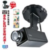 Ohm Denki Dummy Camera (with security sticker) OSE-P-CD1 Black Product