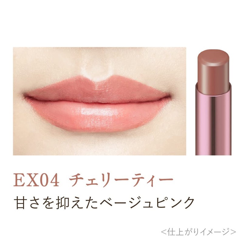 COFRET DOLL TINT TEA OUGE EX04