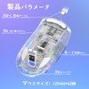 MAMBASNAKE x ATTACK SHARK X2PRO Gaming Mouse, Transparent Skeleton, Stylish,