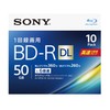 ソニー ビデオ用ブルーレイディスク 10BNR2VJPS6(BD-R 2層:6倍速 10枚パック)
