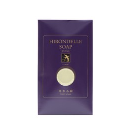 [GEMMATSU] HIRONDELLE SOAP Premium [High Formulation of Beauty Ingredients] Facial Cleansing Soap, 0.5 oz (14 g), Net Included