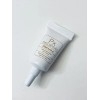 Prescriptives PX PRESCRIPTIVES VIBRANT C SKIN BRIGHTENING EYE CREAM TRAVEL SIZE 0.24 OZ