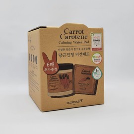 SKINFOOD Carrot Pad Carrot Carotene Calming Water Pad 60 sheets + 6 additional sheets, 66 sheets in total / 스킨푸드 당근패드 캐롯 카로틴 카밍 워터 패드 60매+추가 6매 총66매