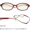 [エイトトウキョウ] 老眼鏡 首掛け ブルーライトカット 鯖江メーカー高機能レンズ UVカット 近赤外線カット メンズ レディース 兼用