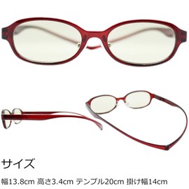 [エイトトウキョウ] 老眼鏡 首掛け ブルーライトカット 鯖江メーカー高機能レンズ UVカット 近赤外線カット メンズ レディース 兼用 2.0 ボルドー/ライトグリーン IRUV-NECK-8104-RD+2.0 ボルドー+2.0