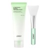 Jumiso D-panthenol Barrier Soothing Cream Brush Set - Todo Tipo