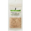 Smart Dog Green Label Additive-Free Rice Topping.