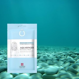 Leaders Insolution | Aquaringer Skin Clinic Mask | Intense Hydration Treatment Mask with Swiss Glacial Water & Power Peptides | Moisturizing & Firming for Dry Skin, Fine Lines (5 Sheets)