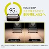 Braun Replacement Blade Series 3 Shaver F/C32B-6-b Black [Full Performance]