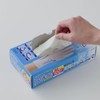 [Family] St [Bulk Purchase] Disposable Gloves, Nitrile Rubber, Ultra Thin