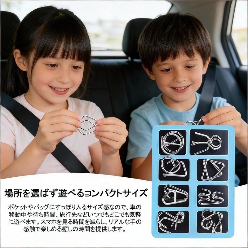 NIHOOOOH 知恵の輪 セット 24 点入｜ちえのわ 14 歳以上対象｜難易度別（初級〜上級）立体パズル｜大人の脳トレ・暇つぶし・ストレス解消グッズ