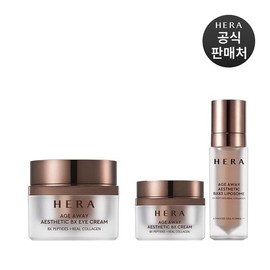 Hera [Special Feature] Age Away Aesthetic Eye Cream 25ml / 헤라 [기획] 에이지어웨이 에스테틱 아이크림25ml
