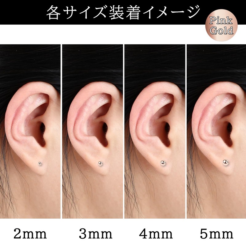 swars Round Ball Earrings, Silver, Men's, Women's, Unisex, Simple, Round