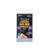 Toray K1515-TRYSP-G102 Cleaning Cloth for Smartphones, Blue