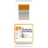 [Layday] Applying salmon injection PDRN regenerating cream 50ml 3 packs