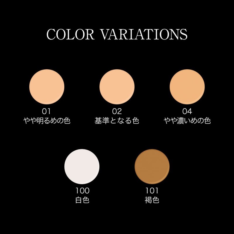 KATE Rare Paint Foundation N 100 White 0.4 oz (11