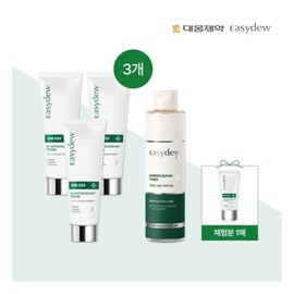 Easydew DW-EGF Triple Antioxidant Cream 75ml x 3 + Barrier Repair Toe / 이지듀 DW- EGF 트리플 안티옥시던트 크림 75ml 3개 + 베리어 리페어 토