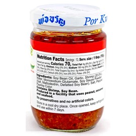 Por Kwan Shrimp Paste with Bean Oil (7oz x 2 jars)