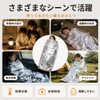 Emptio Disaster Prevention Sleeping Bag, Compact, Envelope Type, Foldable, Lightweight,