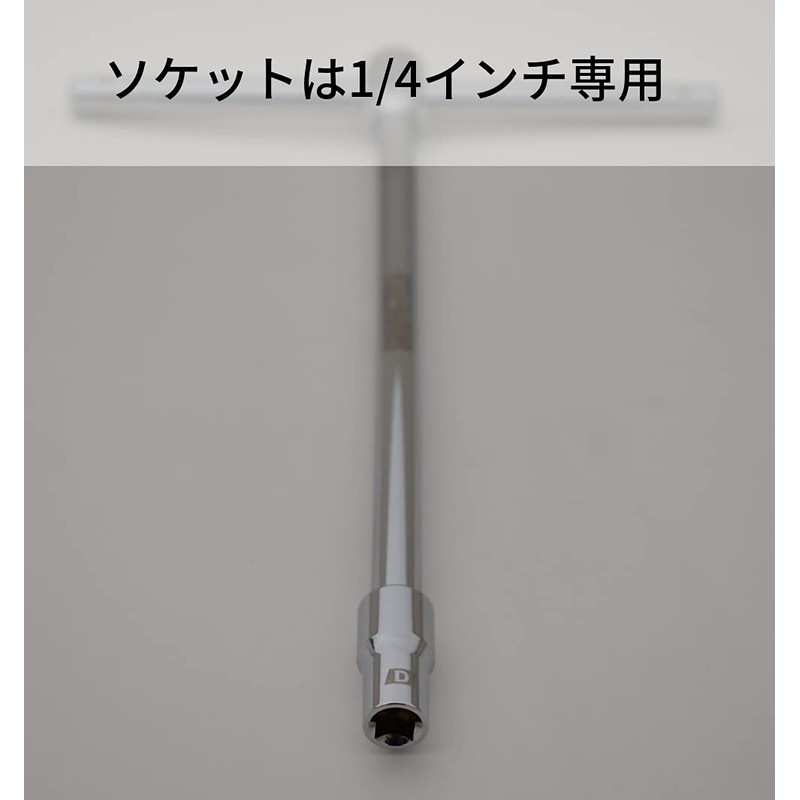 CruzTOOLS Groove Tech Tools Drum Tuning Key GrooveTech T-Handle Drum