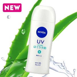 Nivea UV Water Gel Sunscreen SPF35 PA+++Floral Herb 80g