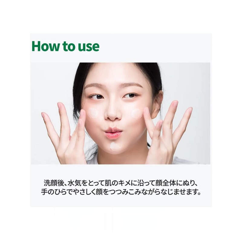 DERMASHARE 1st CICA PEPTIDE PORE TIGHTHENING AMPOULE