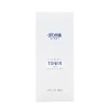 Atomy 애텀미 옴므 토너 140ml 남성용 스킨 토너 [애터미 옴므 에센스] Atomy Homme Toner 140ml Men's Skin Toner [Atomy Homme Essence]