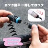 自転車ロック ワイヤーロック ロック ワイヤー 鍵 4ビットダイヤル式 鍵はいらない 防犯 ヘルメット サドル台
