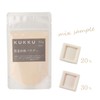 KUKKU White Peach Powder, 1.1 oz (30 g), Additive-free, Fruit