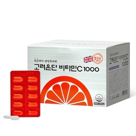 Korea Eundan Vitamin C 1000 (480 tablets) / 고려은단 비타민C 1000 (480정)