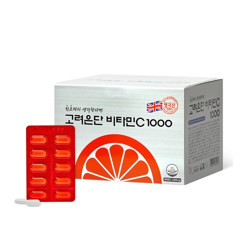 Korea Eundan Vitamin C 1000 (480 tablets) / 고려은단 비타민C