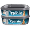 Pet Genie Ultimate Pet Waste Odor Control Refill - 2