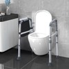Toilet Safety Rails Adjustable Toilet Safety Frames 300lbs Toilet Seat