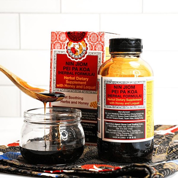 Nin Jiom | Pei Pa Koa（Herbal Formula） | herbal dietary