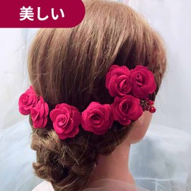 RICISUNG Flower Hair Ornament, Hairpin, U Pins, Set of 5, Brides, Headdress Weddings, Flowers, Weddings, Roses, Ball Included, Bridal Headdress