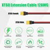 Magiktech 25FT XT60 Extension Cable with Male and Female Connectors