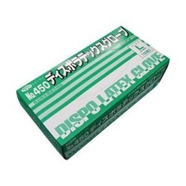 EBUNO No.450 Disporatex Gloves with Shredding, Large Size, 100 Sheets per Box